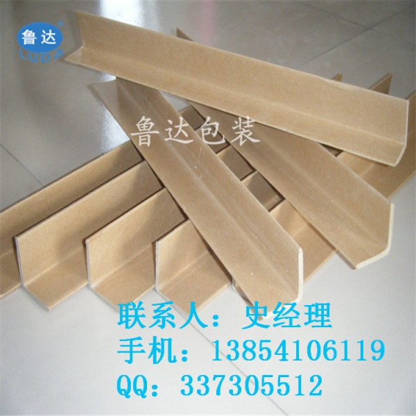 廠家供應(yīng)4*4*3直角帶扣紙護(hù)角磁磚防撞護(hù)角