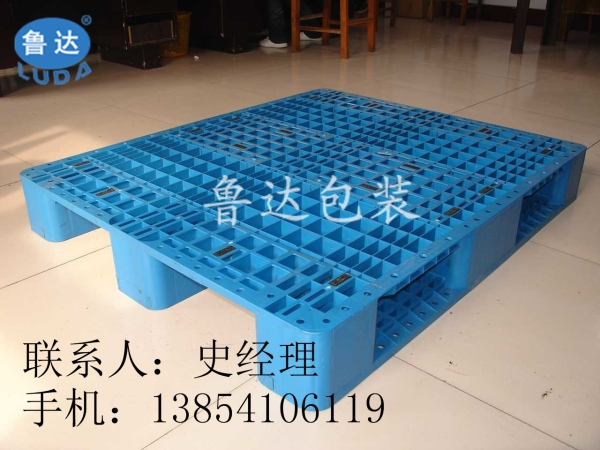 呼和浩特郵政物流專用塑料托盤  內蒙古塑料托盤生產(chǎn)廠家