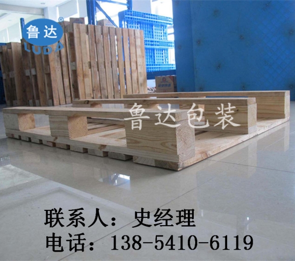 山東標(biāo)準(zhǔn)木托盤廠家，加厚實(shí)木周轉(zhuǎn)叉板木卡板
