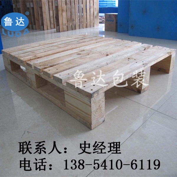 山東標(biāo)準(zhǔn)木托盤廠家，木托盤生產(chǎn)廠 托盤國際標(biāo)準(zhǔn)